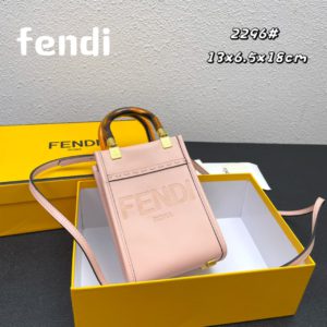 [FENDI] 펜디 선샤인 미니 토트백 Sunshine mini tote bag 2296