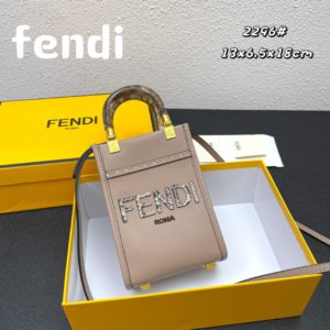 [FENDI] 펜디 선샤인 미니 토트백 Sunshine mini tote bag 2296