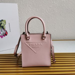 [PRADA] 프라다 사피아노 미니 토트백 1BA333