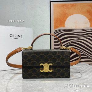 [CELINE] 셀린느 박스 트리오페 백 BOX TRIOMPHE