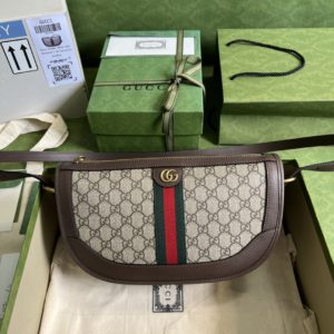 [GUCCI] 구찌 오피디아 라지 숄더백 674096