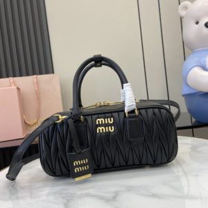 Miu Miu Arcadie Matelasse Bag 미우 미우 아르카디 마테라쎄 양가죽 핸드백 27cm