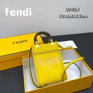 [FENDI] 펜디 선샤인 미니 토트백 Sunshine mini tote bag 2296