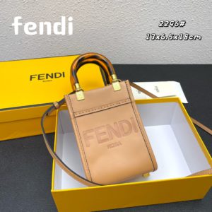 [FENDI] 펜디 선샤인 미니 토트백 Sunshine mini tote bag 2296