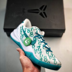 [NIKE] Kobe 8 Protro “Radiant Emerald”